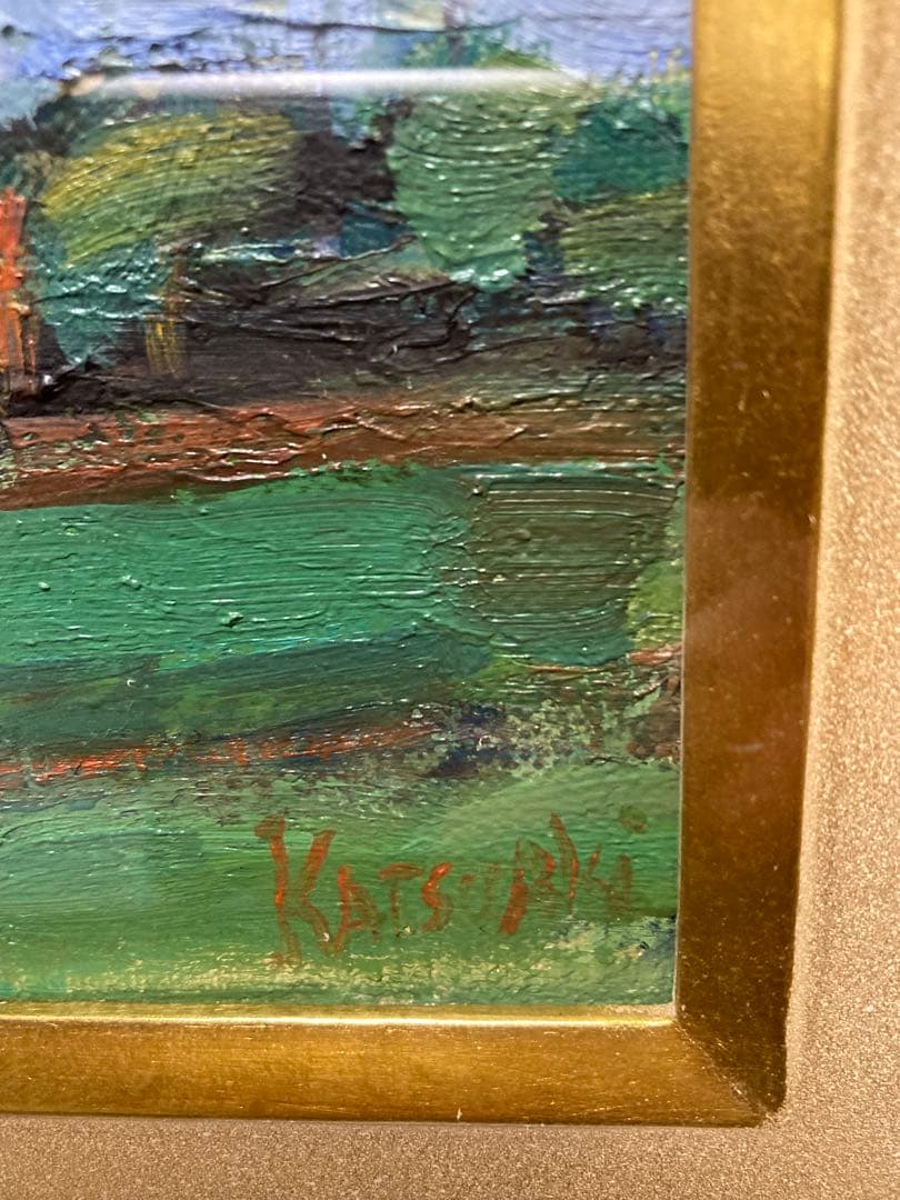 油彩　油絵　肉筆サイン有　風景画　佐藤勝昭