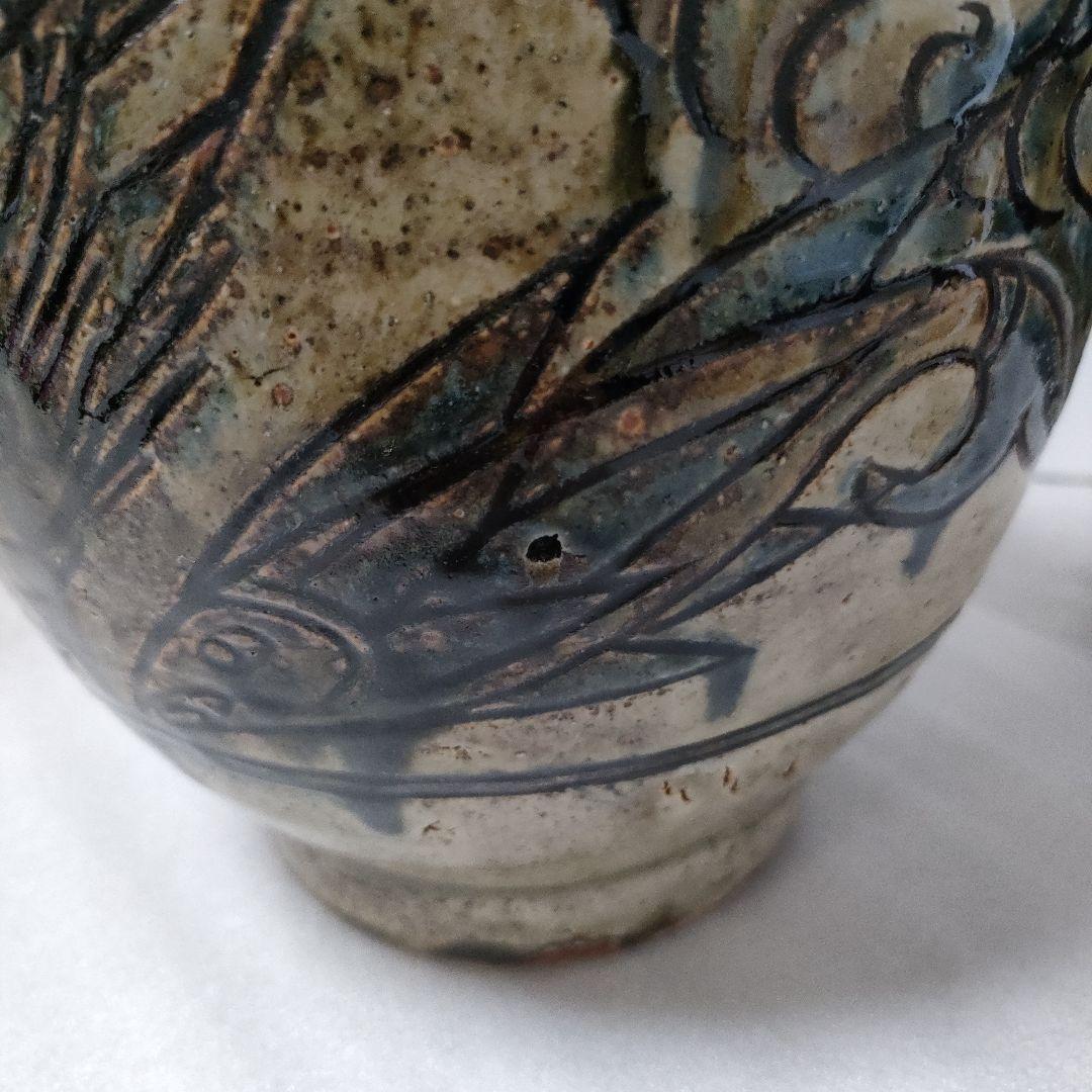 やちむん　人間国宝の金城次郎さんの作品　壺