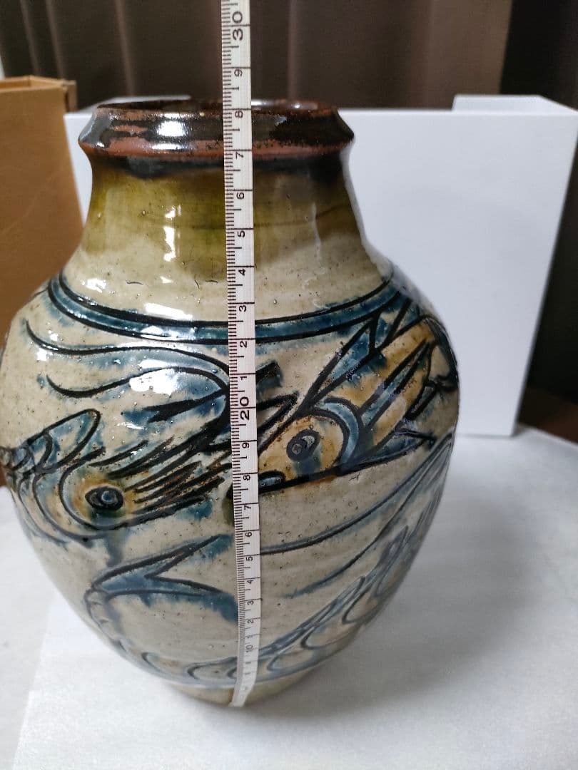 やちむん　人間国宝の金城次郎さんの作品　壺
