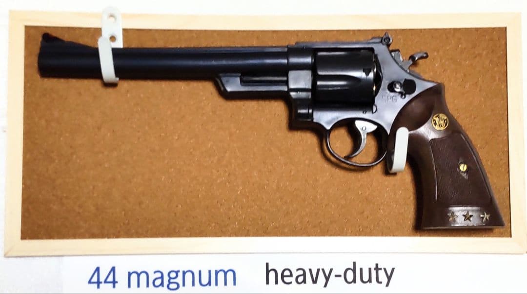 MGCヘビーデューティ44マグナム 樹脂製モデルガン お勧め品