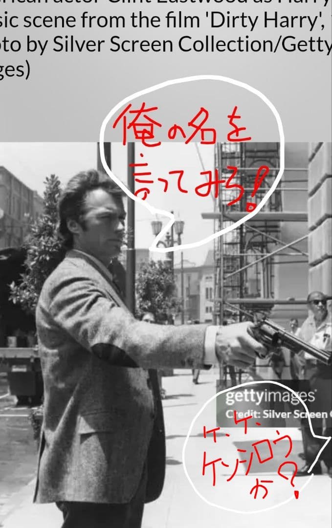 MGCヘビーデューティ44マグナム 樹脂製モデルガン お勧め品