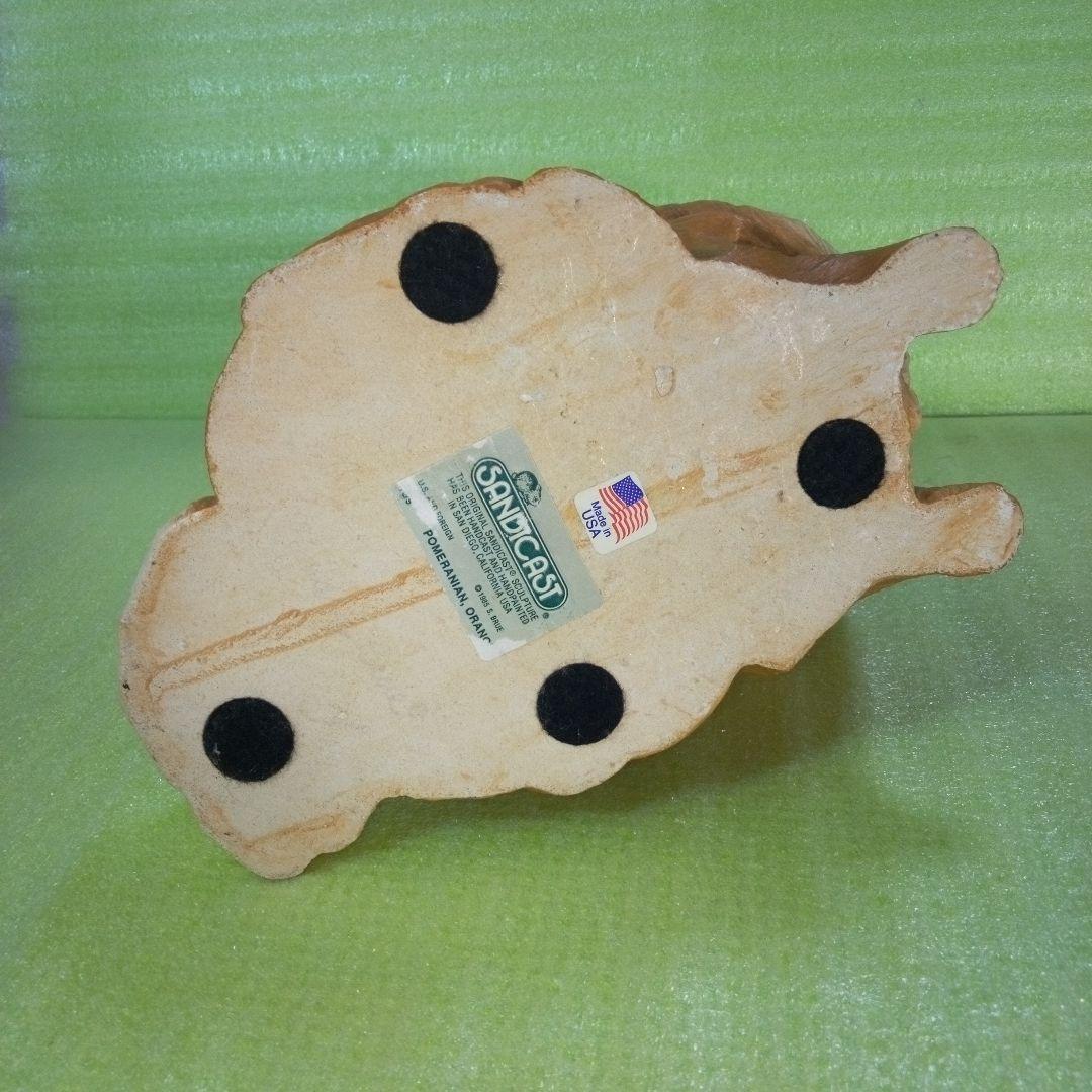 SANDICAST　ポメラニアン　Pomeranian　置物　フィギュア　ミニ