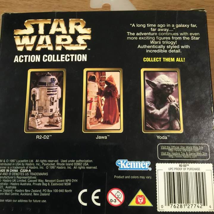 【売り切り再お値下げ】スターウォーズ アクションコレクション R2-D2 希少