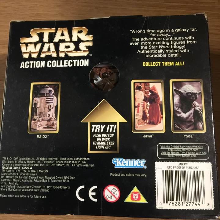 【売り切り再お値下げ】スターウォーズ アクションコレクション R2-D2 希少