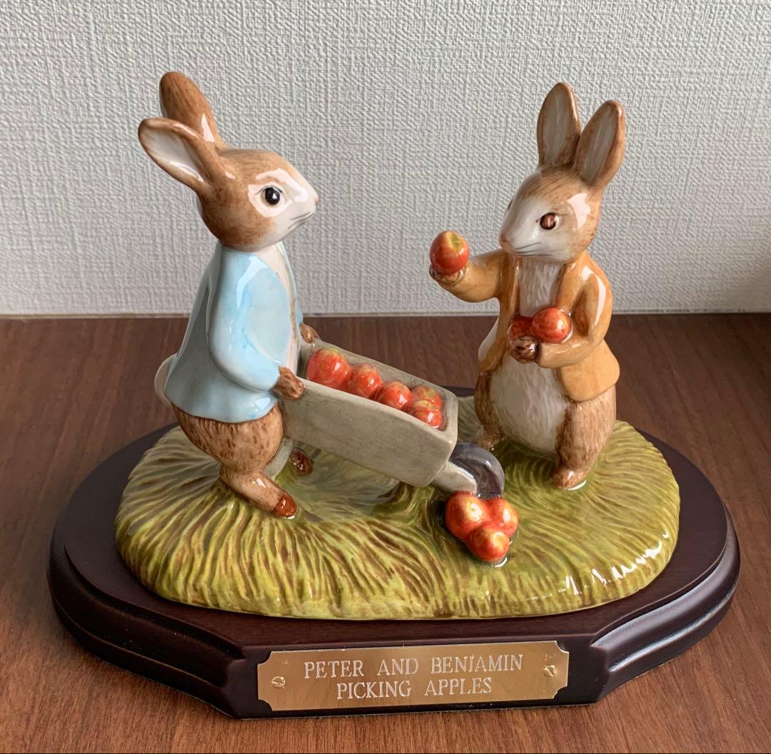 ピーターとベンジャミン タブロー りんご アップル ピーターラビット 置物