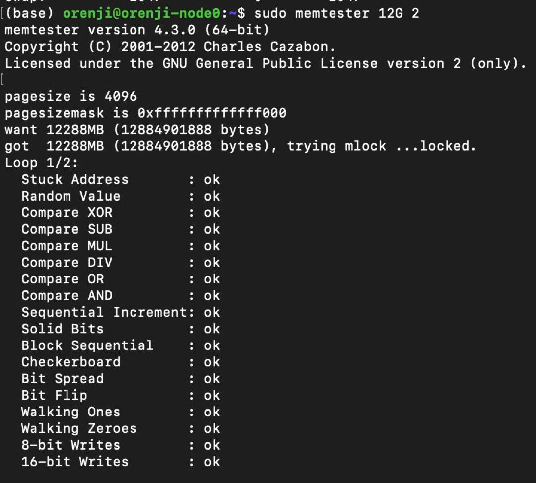 Crucial Ballistix 16GB DDR4-3200　メモリー