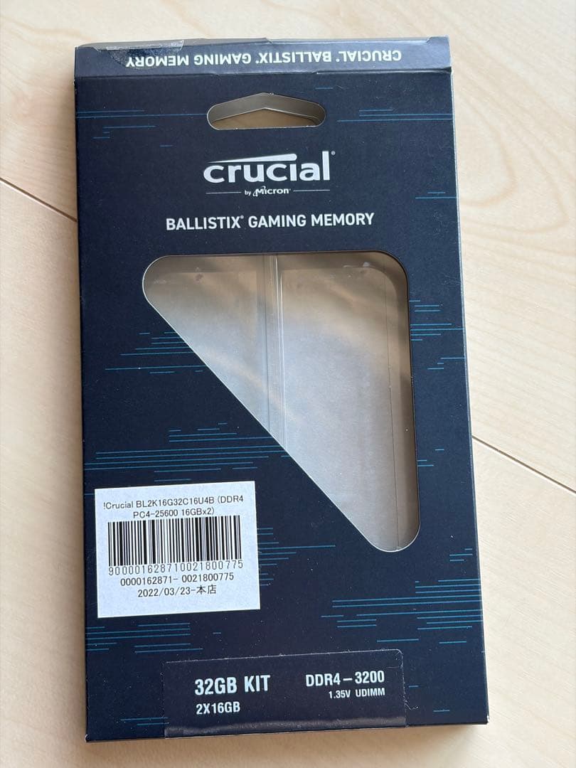 Crucial Ballistix 16GB DDR4-3200　メモリー
