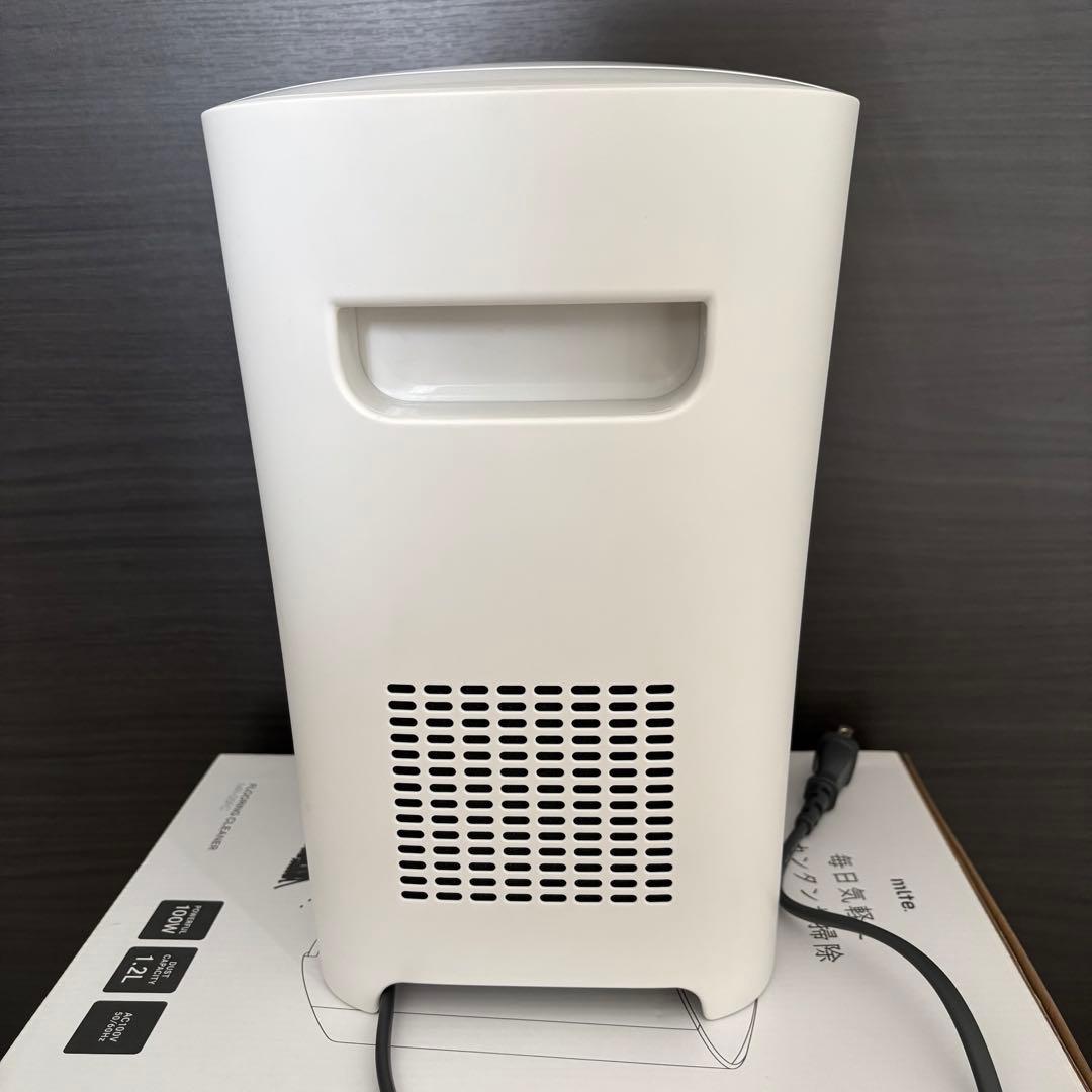 【保証付き】シービージャパン mlte 電動ちりとり MR-05FC ホワイト