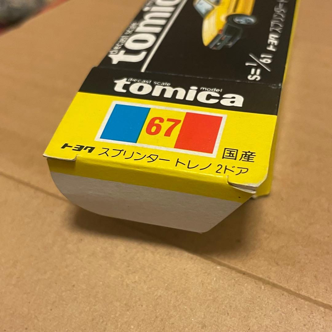 黒箱トミカ トヨタ スプリンタートレノ 2ドア　当時物　日本製　黄色　極上品
