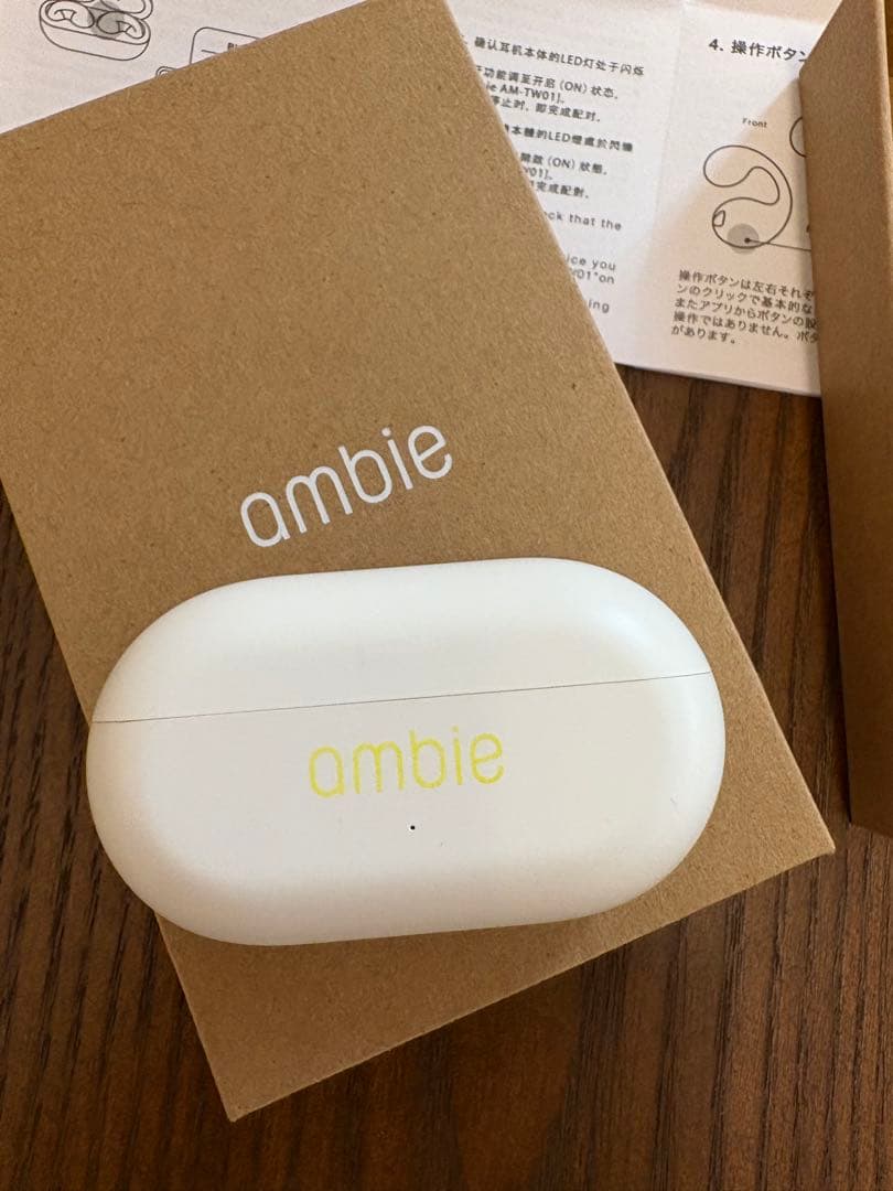 ambie ワイヤレスイヤホン イエロー