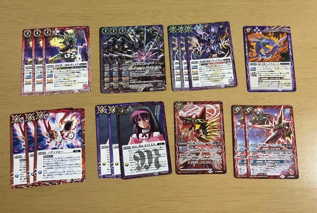 バトルスピリッツ　超星　デッキ/パーツ