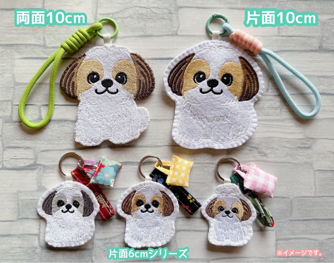 専用　ハンドメイド　刺繍　甲斐犬　バッグチャーム　キーホルダー　うちの子