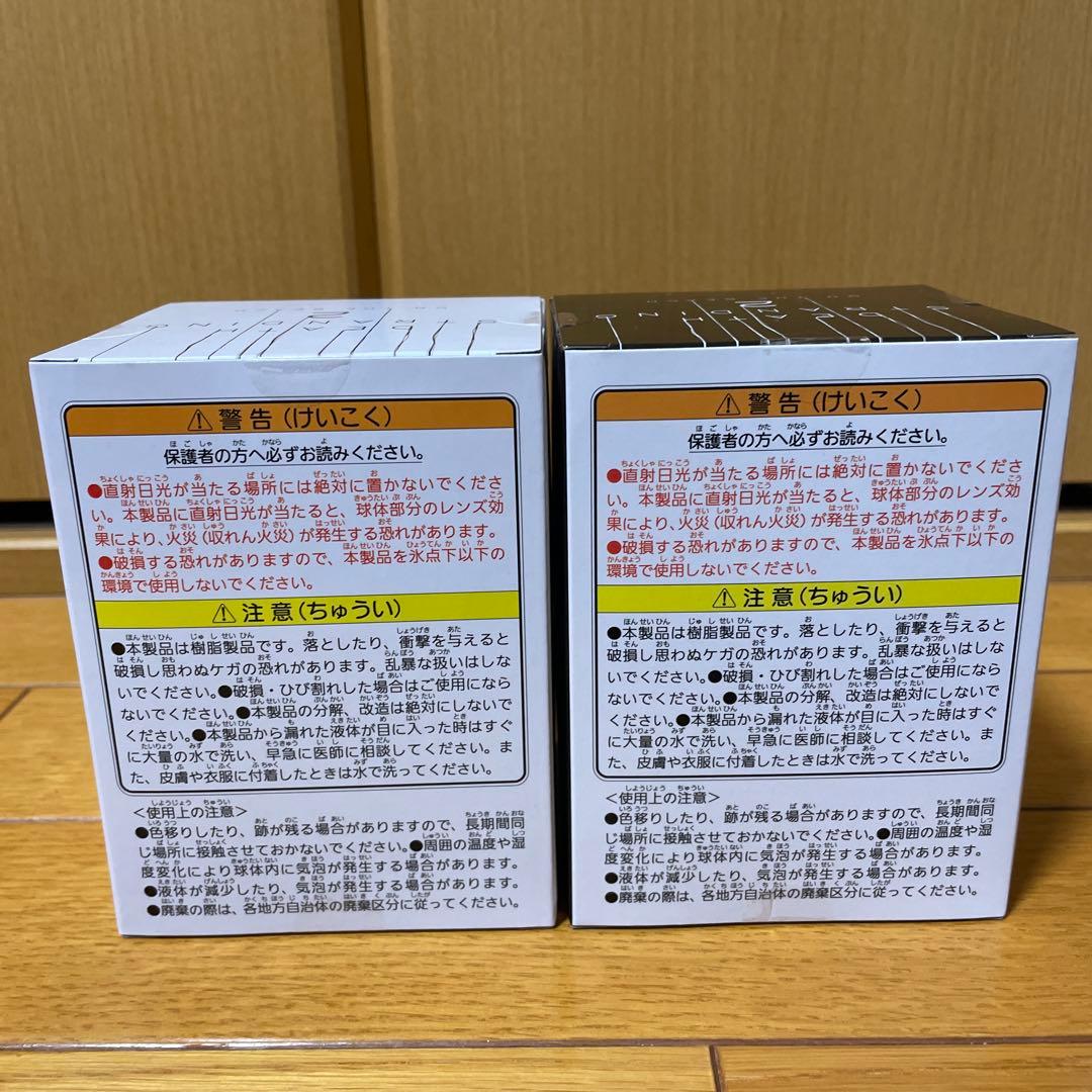 DEATH STRANDING 2 BBポッドスノードーム 2種セット