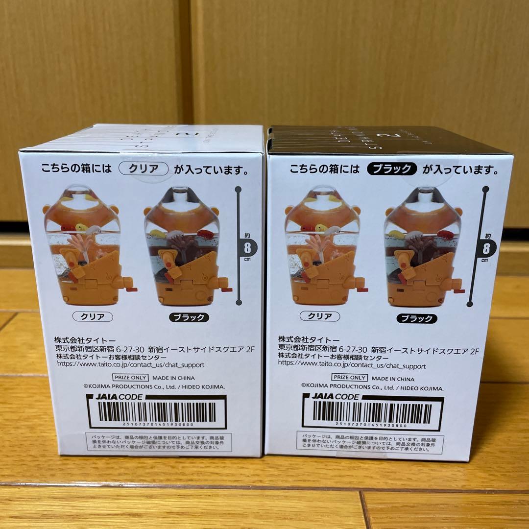 DEATH STRANDING 2 BBポッドスノードーム 2種セット