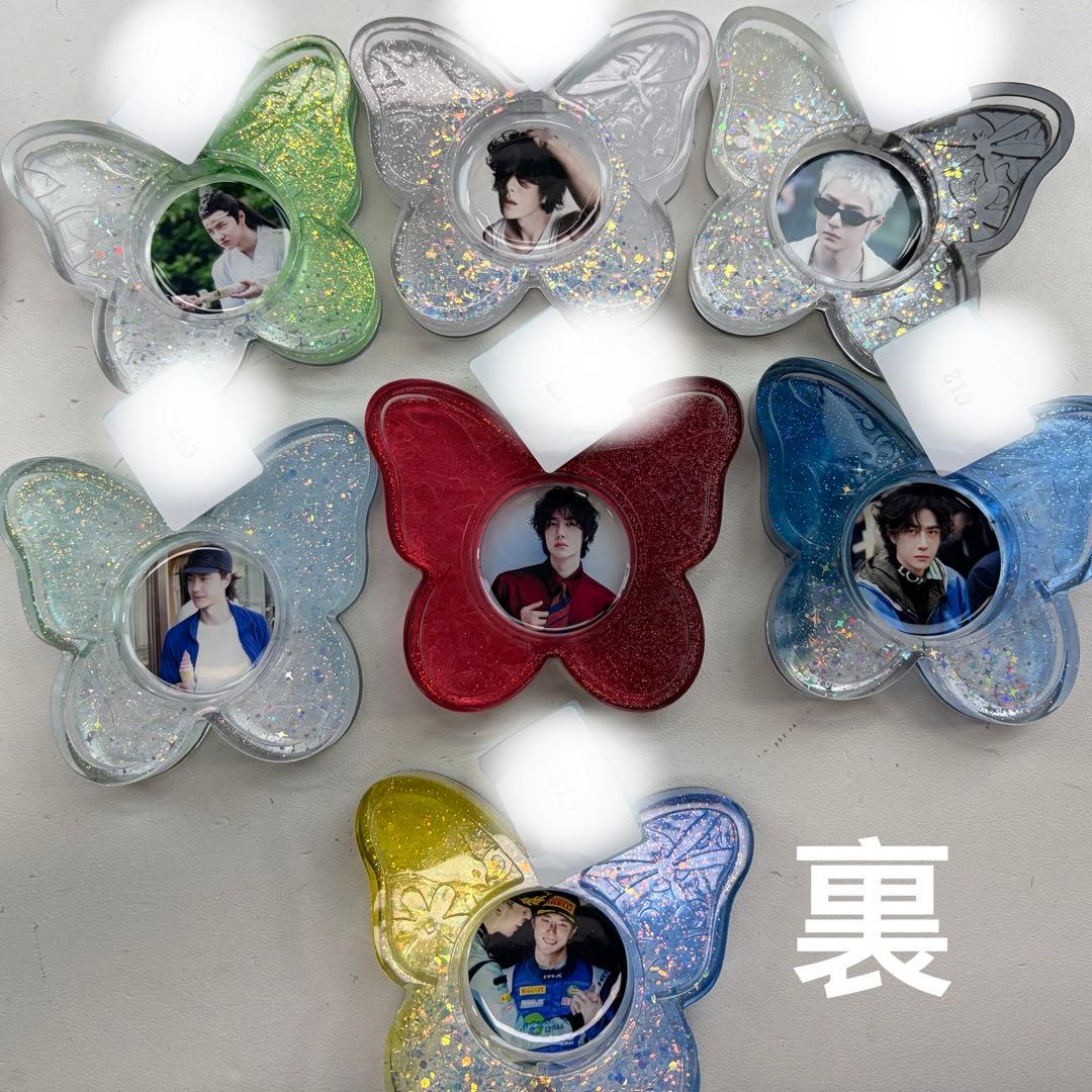 王一博 新しいレジン　の蝶のスタンド　7点セット❣️確認用❣️0403