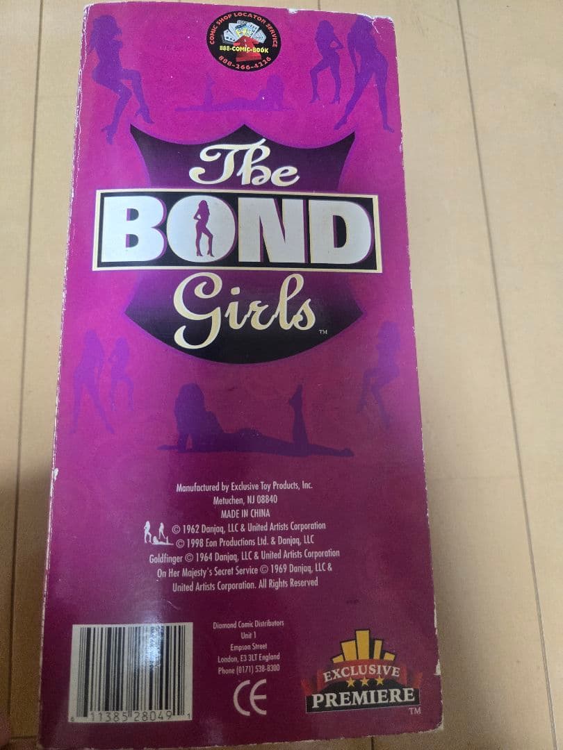 007 ボンド・ガール　アクションフィギュア