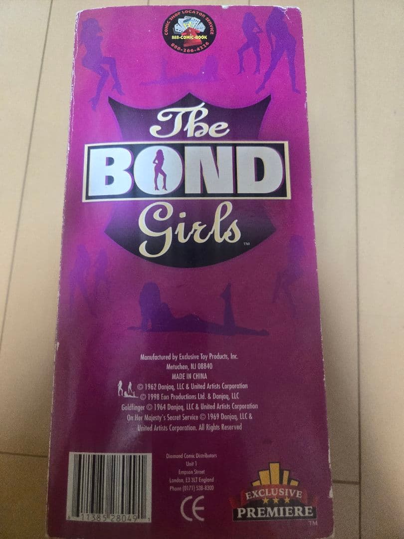 007 ボンド・ガール　アクションフィギュア