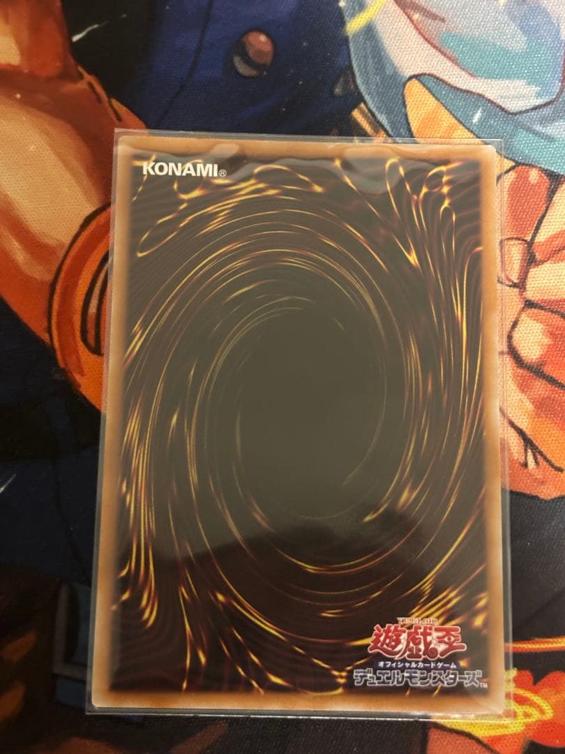 遊戯王 SP リトルナイト プリシク 絵違い シク1枚