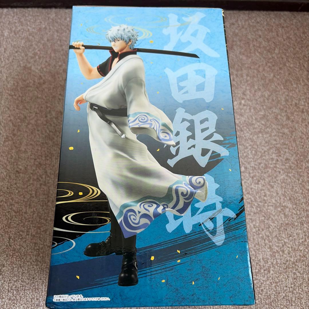 一番くじ 銀魂 くじはノリとタイミング 坂田銀時 A賞 フィギュア