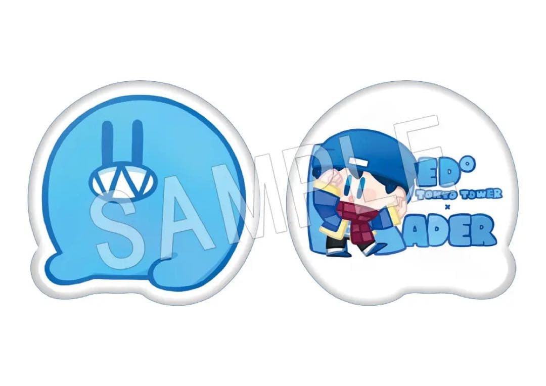 らっだぁ　クッション　ぬいぐるみ