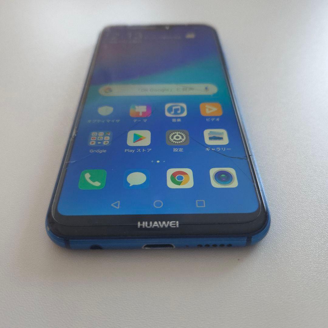 HUAWEI P20 lite シムフリー アンドロイド9
