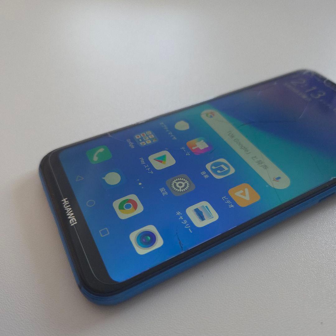 HUAWEI P20 lite シムフリー アンドロイド9