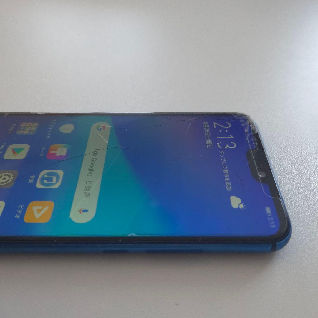 HUAWEI P20 lite シムフリー アンドロイド9