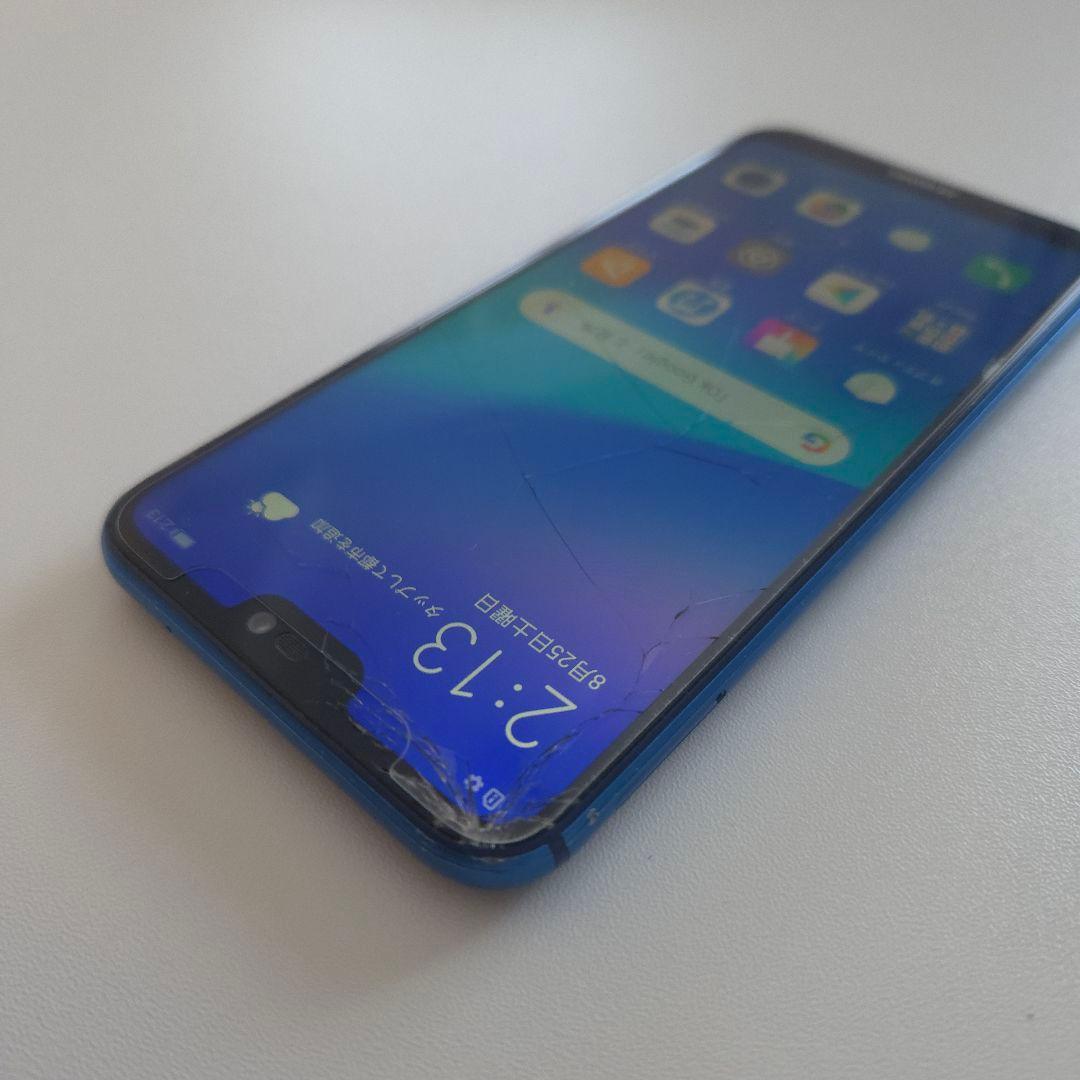 HUAWEI P20 lite シムフリー アンドロイド9