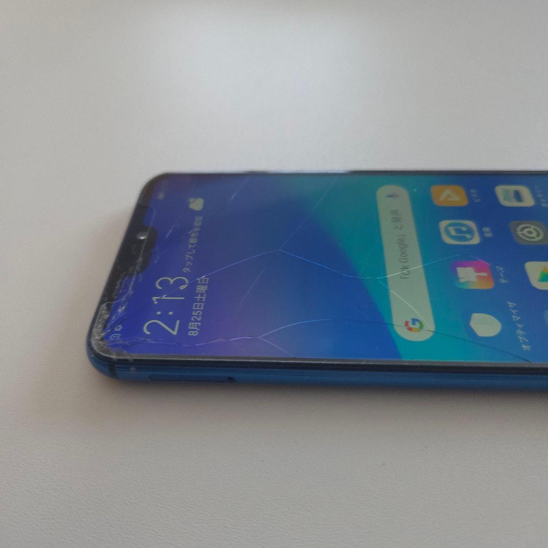 HUAWEI P20 lite シムフリー アンドロイド9