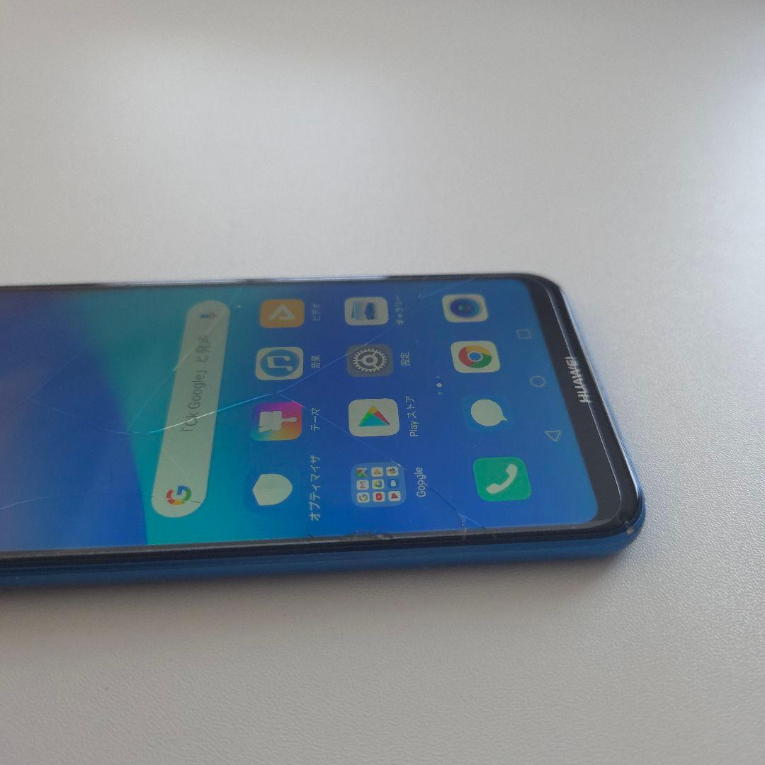 HUAWEI P20 lite シムフリー アンドロイド9