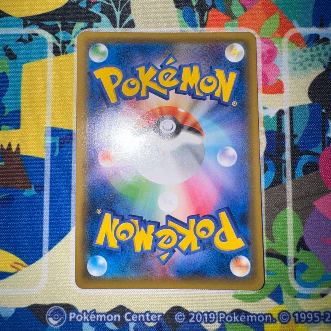 ポケモンカード　お茶会ごっこピカチュウ　プロモ　引退品　dp bw 旧裏　xy