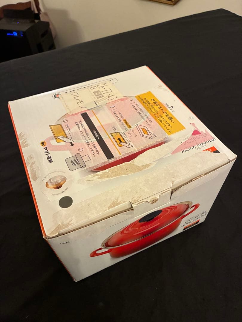 【新古品】LE CREUSET グレー　20cm ゴールドノブ　両手鍋