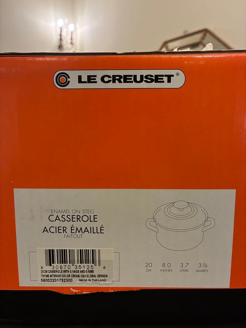 【新古品】LE CREUSET グレー　20cm ゴールドノブ　両手鍋