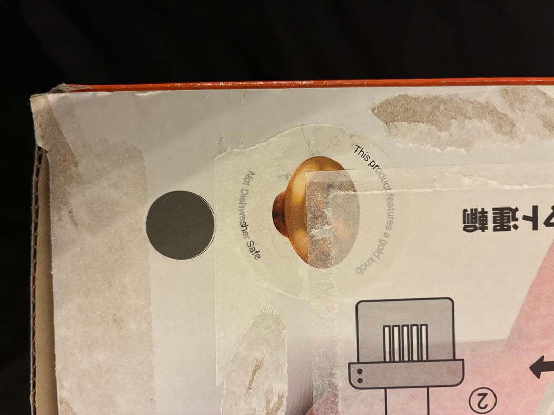 【新古品】LE CREUSET グレー　20cm ゴールドノブ　両手鍋