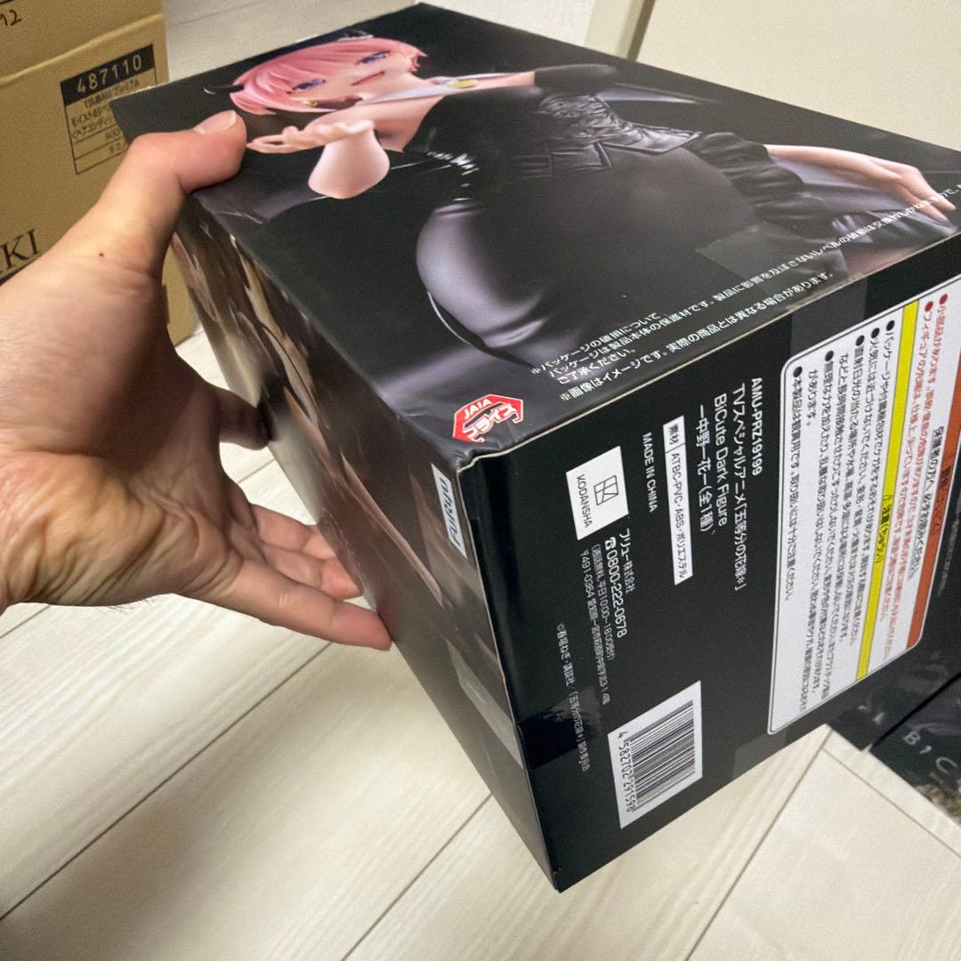 BiCuteDark 五等分の花嫁　デート・ア・ライブV　 セット