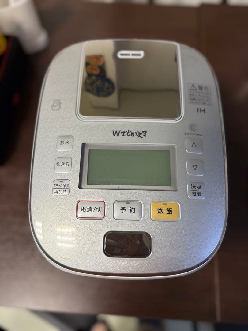 Panasonic IH炊飯器 Wおどり炊き
