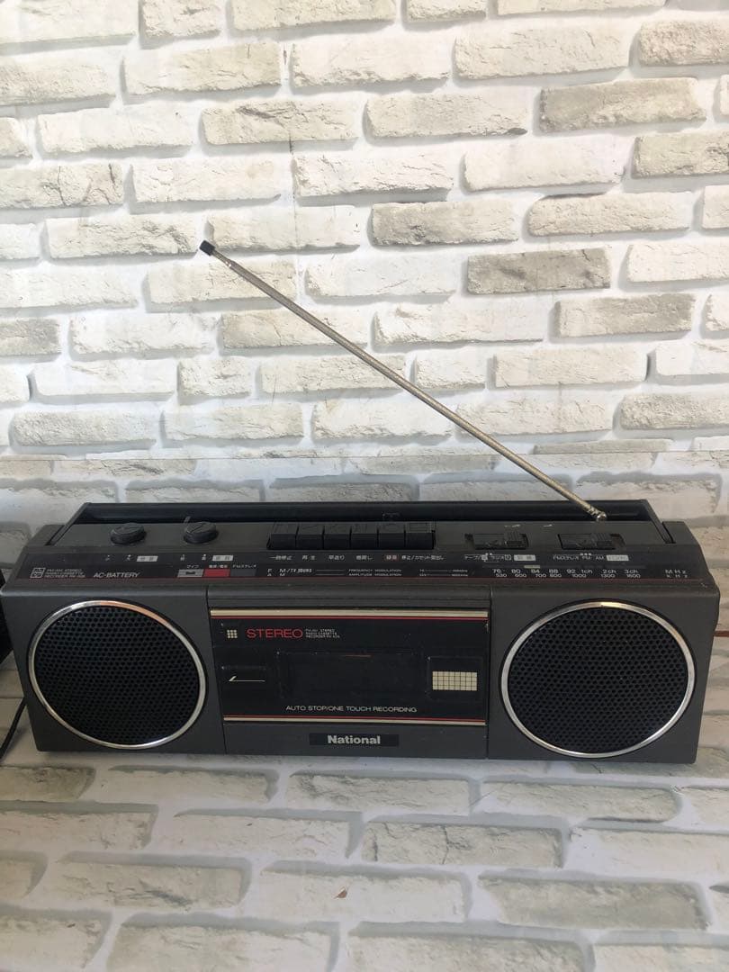 ナショナルRX-606ステレオラジカセSANYO u4-w46(A40)