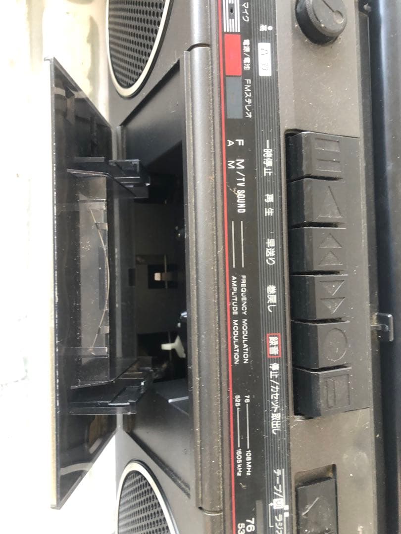 ナショナルRX-606ステレオラジカセSANYO u4-w46(A40)