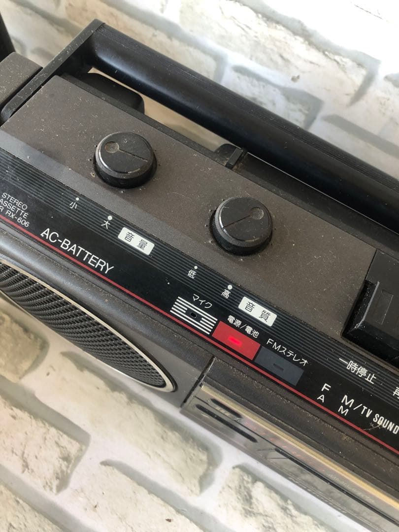 ナショナルRX-606ステレオラジカセSANYO u4-w46(A40)