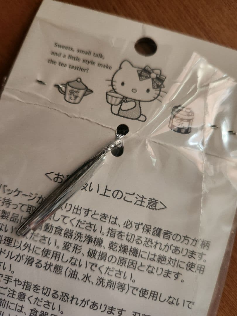 vivitix　キティ　HELLO KITTY　ピーラー　調理　2005　レア