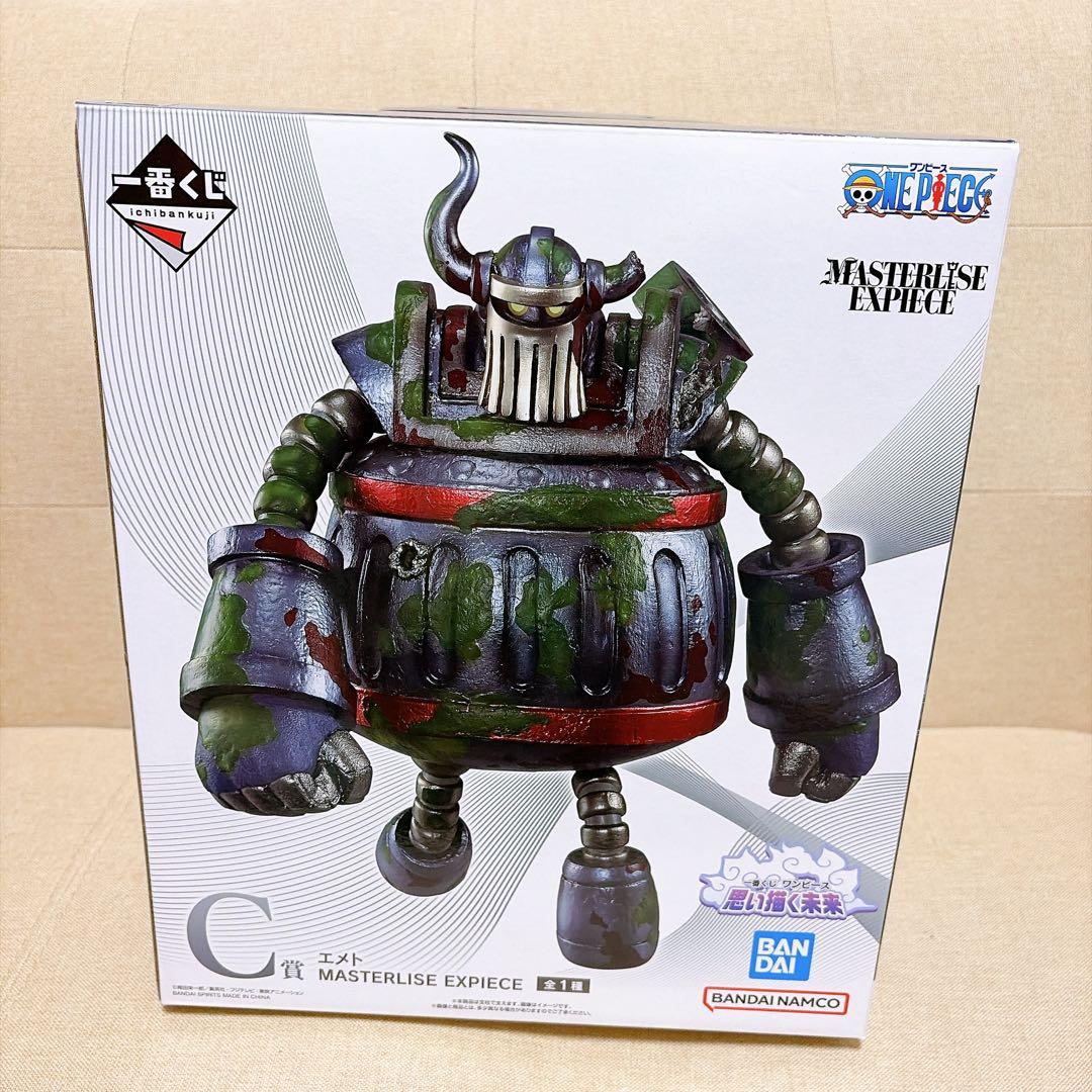 一番くじ ワンピース C賞 エメトE賞 セラフィム ミニフィギュア 2点