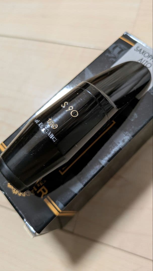 アルトサックス用マウスピース　セルマー　S90-180