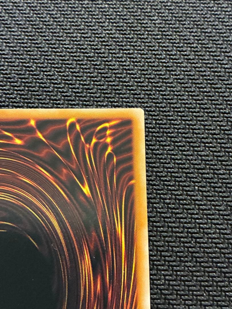 遊戯王 白き幻獣－青眼の白龍 プリズマティックシークレットレア プリシク 日本版