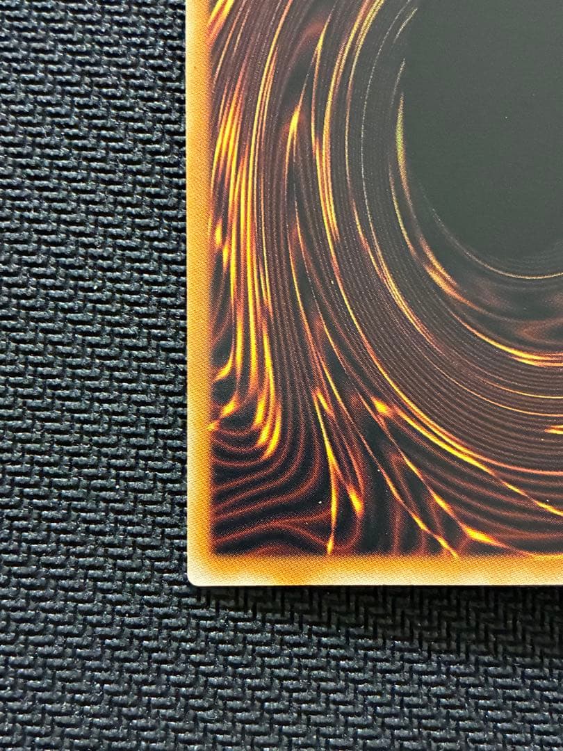 遊戯王 白き幻獣－青眼の白龍 プリズマティックシークレットレア プリシク 日本版