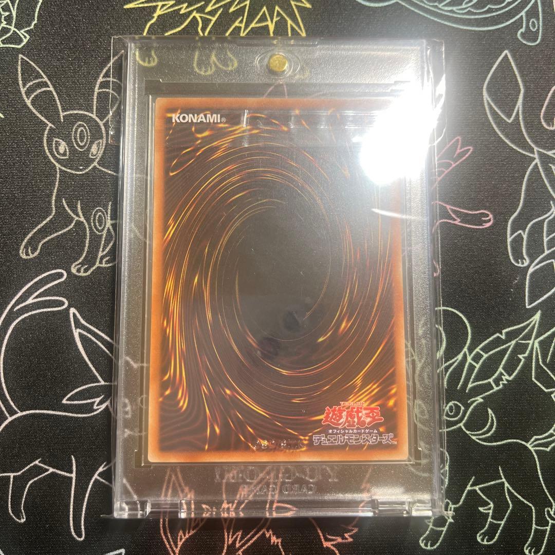 遊戯王幽鬼うさぎ