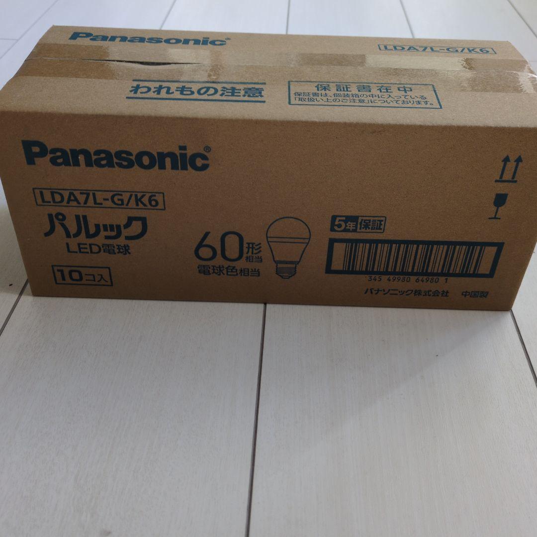 Panasonic LDA7L-G/K6 LED電球 10個入り