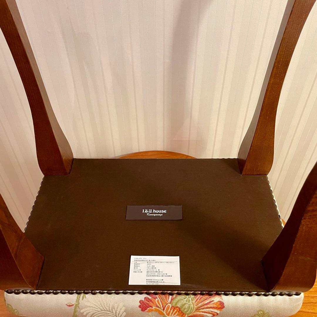 ✨極美品✨高級フランス家具 I.S.U.house 上柳 レクタングルプティ