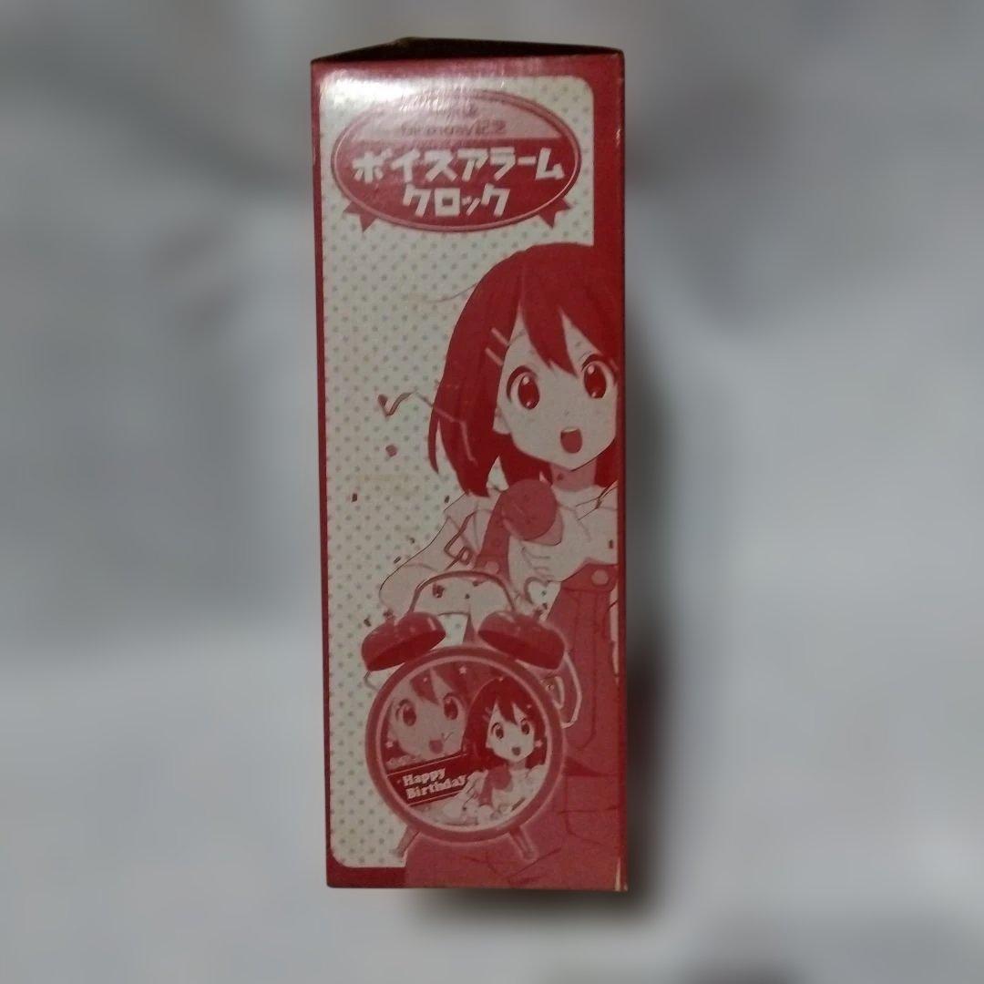 けいおん！！　平沢唯Birthday記念　ボイスアラームクロック