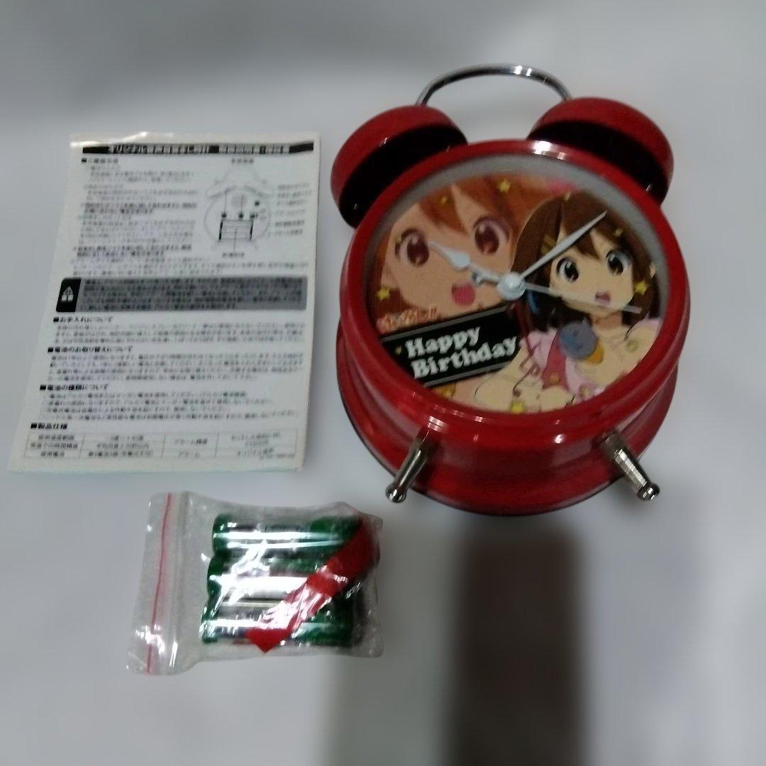 けいおん！！　平沢唯Birthday記念　ボイスアラームクロック
