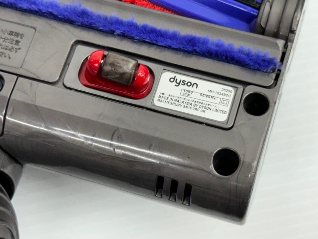 DC48 DC63 CY24 CY25 ダイソン モーターヘッド　回転ブラシ